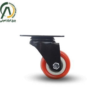 تصویر چرخ گردان نارنجی سایز ۵۰ پلی آمید 