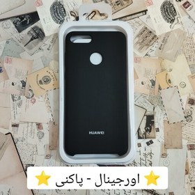 تصویر گارد - کاور - قاب سیلیکونی (اورجینال) اصلی مناسب برای هوآوی Huawei Y8 2018 