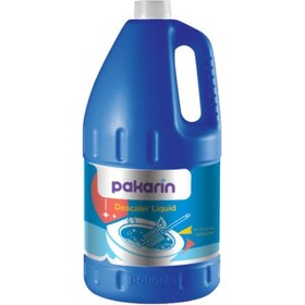 تصویر جرم گیر پاکارین 