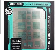 تصویر شابلون همه کاره موبایل مدل RELIFE_RL-044 