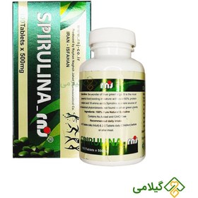 تصویر قرص اسپیرولینا آر ان جی 100 عددی Spirulina rnj 100 tabs