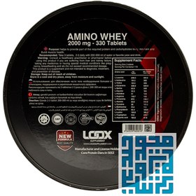 تصویر قرص آمینو وی 2000 میلی گرمی لوکس 330 عدد Loox Amino Whey 2000 ml 330 Tablets