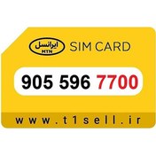 تصویر سیم کارت رند ایرانسل 905.596.7700 