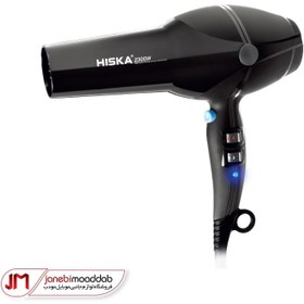 تصویر سشوار مدل H-5260 هیسکا Hiska H 5260 Hair Dryer