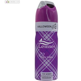 تصویر اسپری بدن زنانه هالووین لمسر 200 میلی لیتر Lamser Body Spray Halloween For Women 200ml