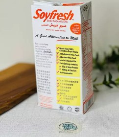 تصویر شیر سویا خارجی سوی فرش soyfresh 