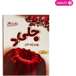 تصویر پودر ژله انار دراژه 100 گرم (جلی د) 