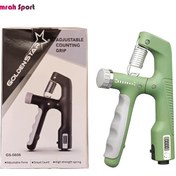 تصویر فنر تقویت مچ دیجیتال ۱۰ تا ۱۰۰ کیلوگرم با کد HW100 پلاستیک 