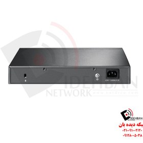 تصویر سوییچ T2500G-10TS تی‌پی‌لینک 