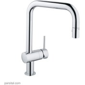 تصویر شیر ظرفشویی شاوری گروهه مدل مینتا کروم دوحالته 32322 Grohe-faucet-minta-32322-sink-mixer-pull-down-Chrome