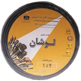 تصویر سیم برق افشان نمره 4 لوشان 