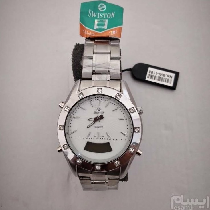 Swiston quartz outlet watch price