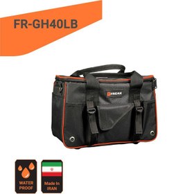 تصویر کیف ابزار فریک مدل جوشکاری FR-GH40LB 