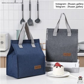 تصویر ساک غذا Tasty Food 