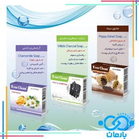 تصویر صابون خشخاش ever clean Poppy Extract