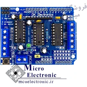 تصویر فروشگاه میکروالکترونیک