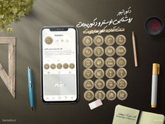 تصویر کاور هایلایت دکوراتیو لوستر و آباژور دکوریجات سنتی و مدرن 