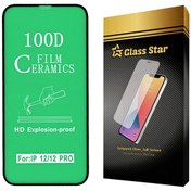 تصویر محافظ صفحه نمایش سرامیکی گلس استار مدل CRM100D مناسب برای گوشی موبایل اپل iPhone 12 Pro 