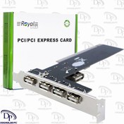 تصویر کارت PCI به USB2.0 چهار پورت رویال (Royal) مدل RP-201 