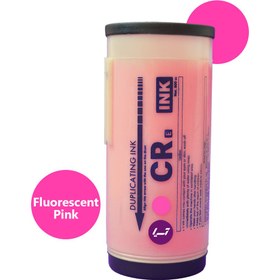 تصویر مرکب CR هایلایت صورتی CR