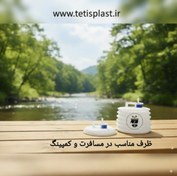 تصویر گالن تاشو 10لیتری(بسته 10عددی) 