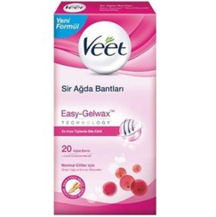 تصویر نوار موبر بدن اورجینال برند Veet کد 39012285 