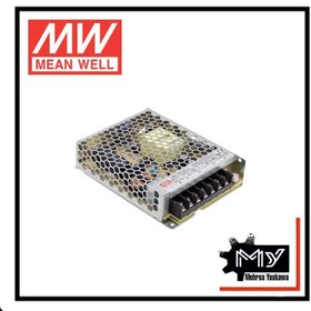 تصویر منبع تغذیه LRS-100-24 MEAN WELL 