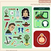 تصویر طراحی مجموعه استیکر با سبک‌ دلخواه / طراحی استیک نوت 