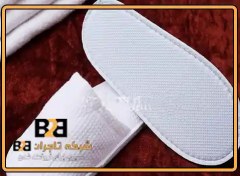 تصویر دمپایی هتلی یکبار مصرف حوله ای بسته ۱۰۰ جفتی 