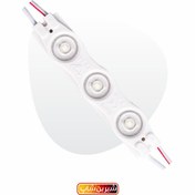 تصویر بلوکی لنزدار جم سفید یخی (۲۰ عددی) 