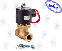 تصویر شیر برقی بخار یونیدو “۱/۲ (یک دوم اینچ) 