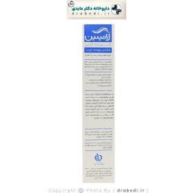 تصویر کرم ژل پاک کننده مناسب پوست چرب و آکنه ای لامینین۲۰۰ میلی لیتر Laminin Liquid Syndet For Oily & Acne Prone Skin 200 ml