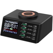 تصویر هاب شارژ چند راهی بی سیم پرودو مدل PD-MFMGFC 