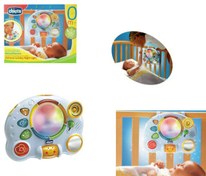 تصویر چراغ شب لالایی چیکو chicoo مدل 68457 Mamma Chicco Mamma Lullaby Night Life code 68457.00.00