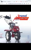 تصویر کولتیواتور شخم زن بنزینی برونل مدل brunel7 