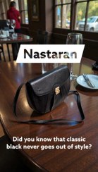 تصویر کیف دوشی زنانه مدل نسترن 