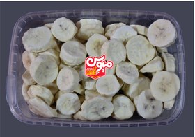 تصویر موز پفکی خشک آنامیوس(Freeze dried banana)-1000گرم 