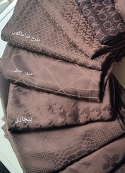 تصویر شال کشمیر طرح مارک پاییزه - طرح فراماگون c 