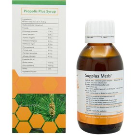 تصویر پروپولیس پلاس 