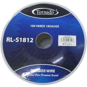 تصویر رول سیم باند ۱۸ گیج ۹۰متری تورنادو مدل RL-S1812 Roll of 18-gauge 90-meter Tornado wire band, model RL-S1812