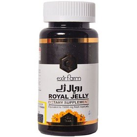 تصویر قرص رویال ژلی اکسیر فارم Exir Farm Royal Jelly 60 Tablets