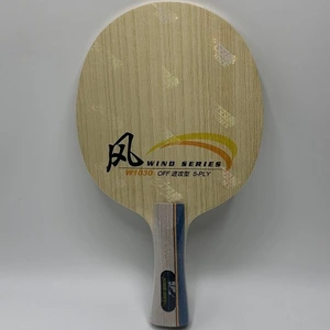 تصویر فروشگاه ایران جامپر