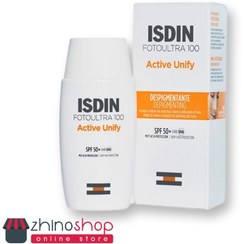 تصویر ضد آفتاب اکتیو یونیفای SPF50 حجم ۵۰ میل بی رنگ 