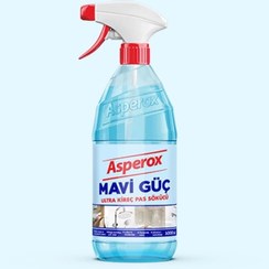 تصویر اسپری تمیز کننده آسپروکس asperox sariguc