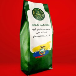 تصویر قهوه کیلویی گلد اکوادور 