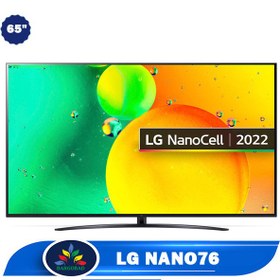 تصویر تلویزیون هوشمند 65 اینچ ال جی مدل 65NANO76 LG 65NANO76 65-Inch IPS 4K Smart TV