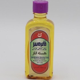 تصویر روغن هسته انار 60 سی سی (تسکین التهابات پوست ) 