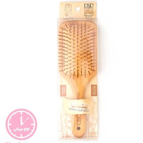 تصویر برس بامبو DSD مدل 800-DD DSD Bamboo Brush Model 800-DD