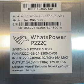 تصویر پاور واتس ماینر مدل P222C POWER P222C