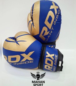 تصویر دستکش rdx 